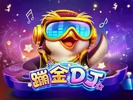 DJ BOOM BOOM game icon