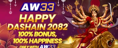 तुरुन्तै Mostbet login गरी खेल्नुहोस् 🎰
