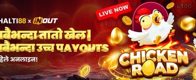 mostbet मा स्वागत बोनस पाउनुहोस् 🏆